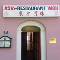 Asia Restaurant WOK von außen