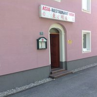 Restaurant WOK von außen